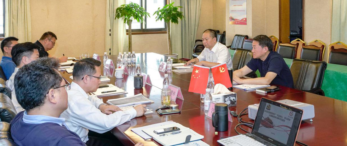 尊龙凯时集团党委召开“不忘初心、牢记使命”主题教育集中研讨交流会