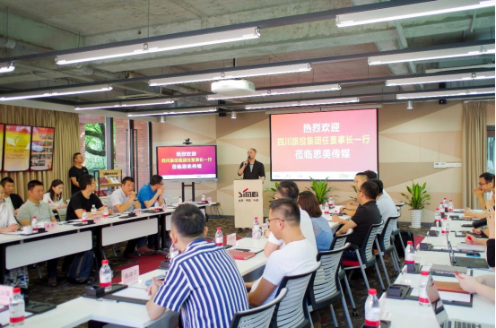 尊龙凯时集团党委书记、董事长任丁赴思美传媒 会面交流提气鼓劲