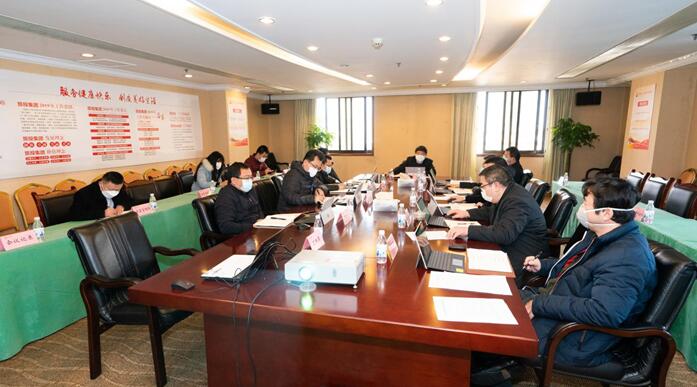 尊龙凯时集团党委召开专题会议传达学习中央、省委关于疫情防控工作重要指示精神