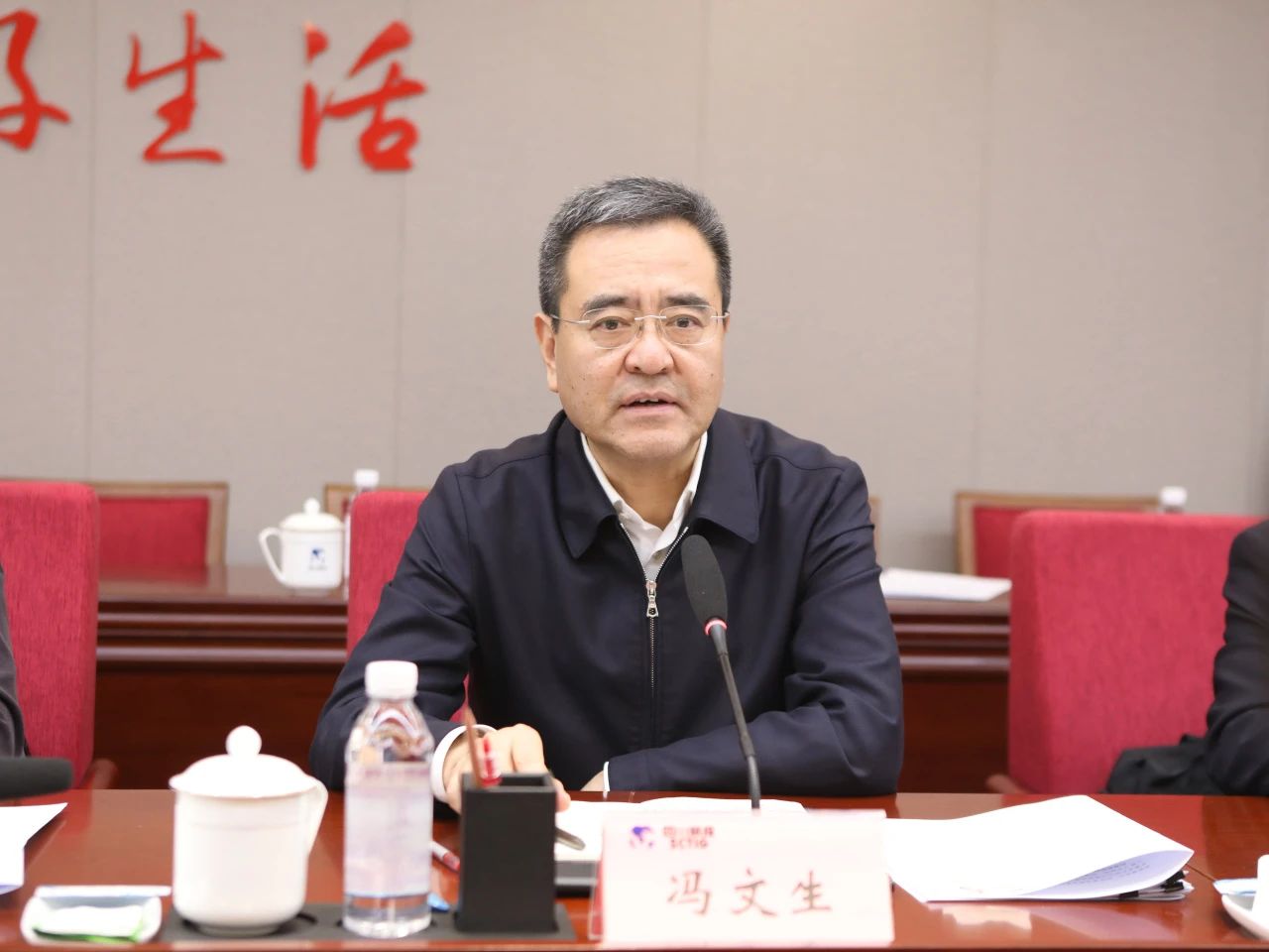 省国资委党委书记、主任冯文生赴省尊龙凯时集团调研改革发展工作