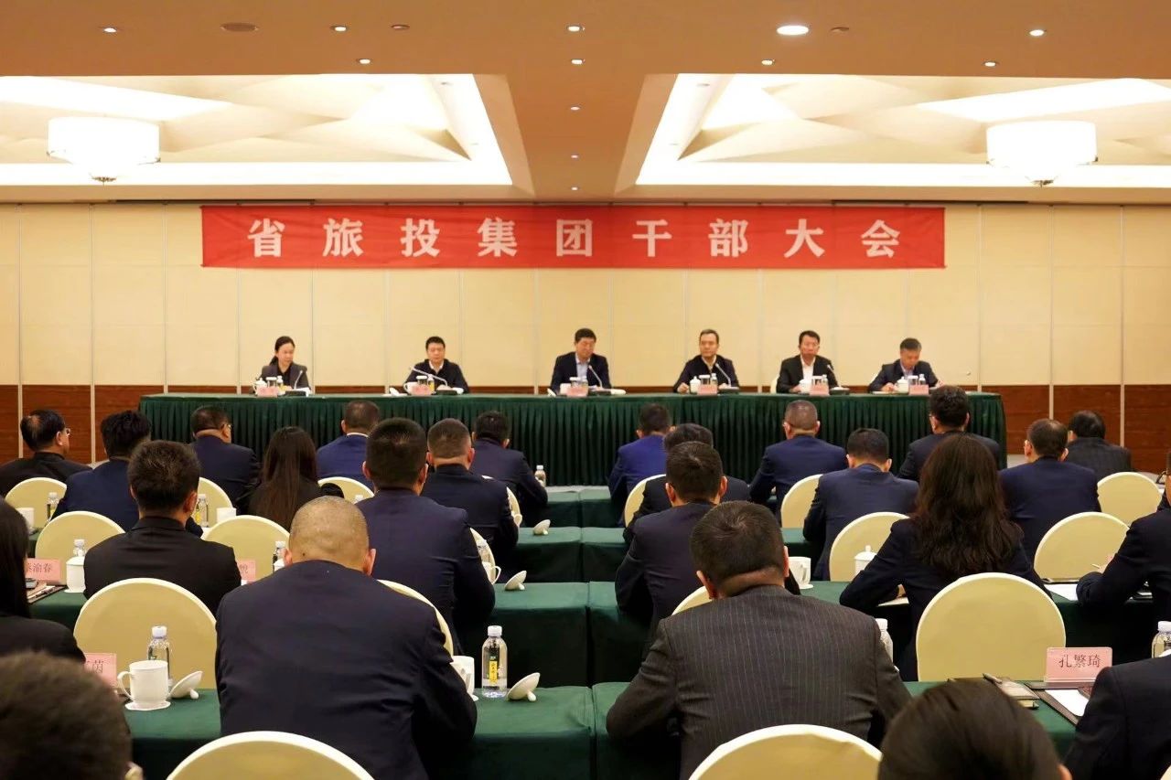 连华同志任省尊龙凯时集团党委副书记、副董事长、总经理