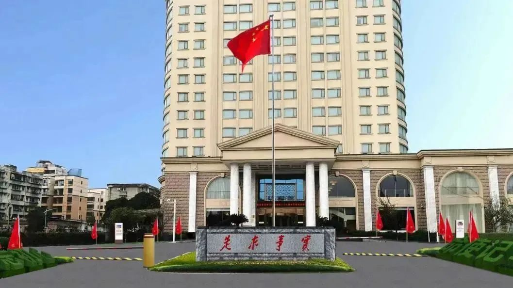 深耕党建引领，厚植主责主业——尊龙凯时教育公司扎实推进 “小而美” 国企改革走深走实